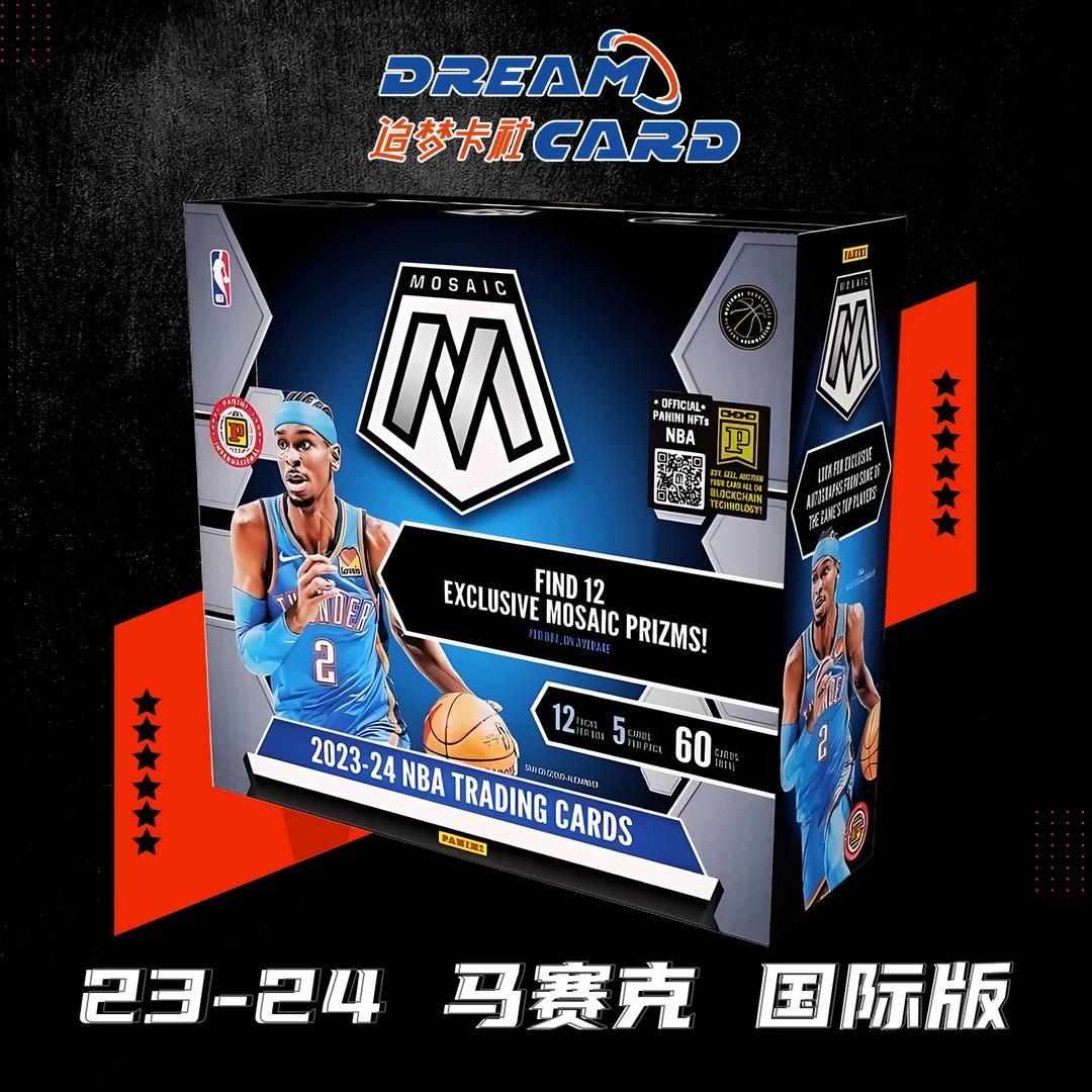 23-24 MOSAIC 马赛克 国际版 篮球 帕尼尼 球星卡盲盒