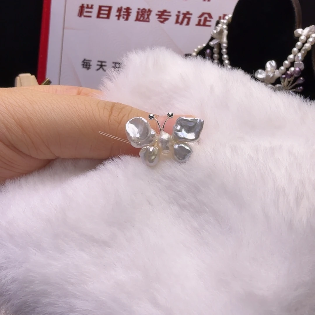 琉璃纯铜合金戒指