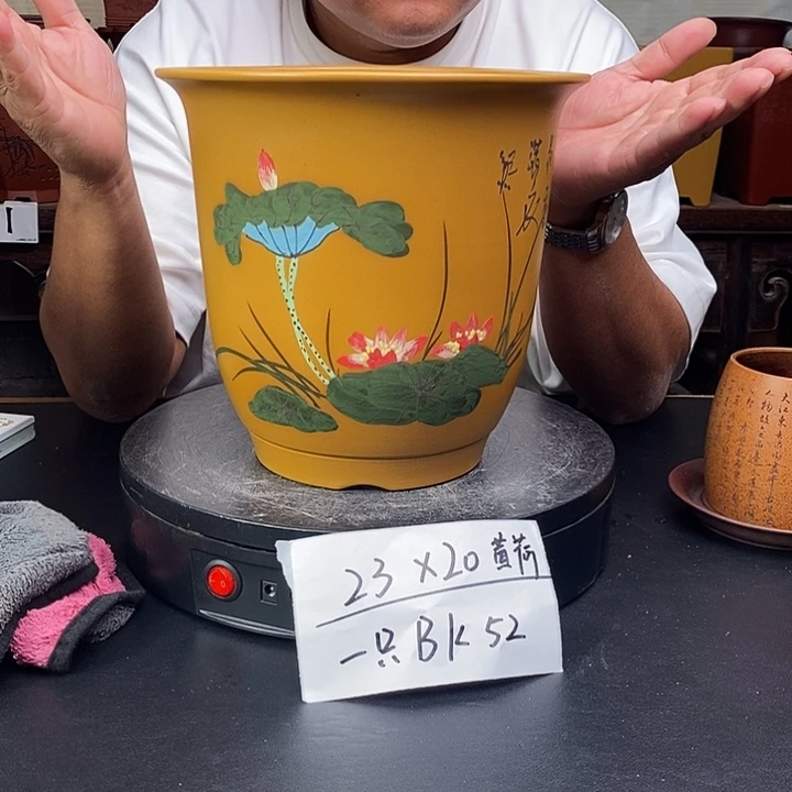 紫砂花盆货号一只BK52黄