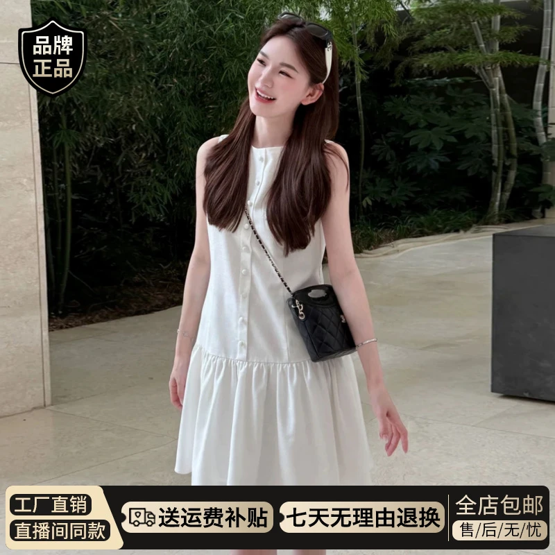 小个子法式白色无袖背心连衣裙子女夏季2026新款海边度假气质短裙