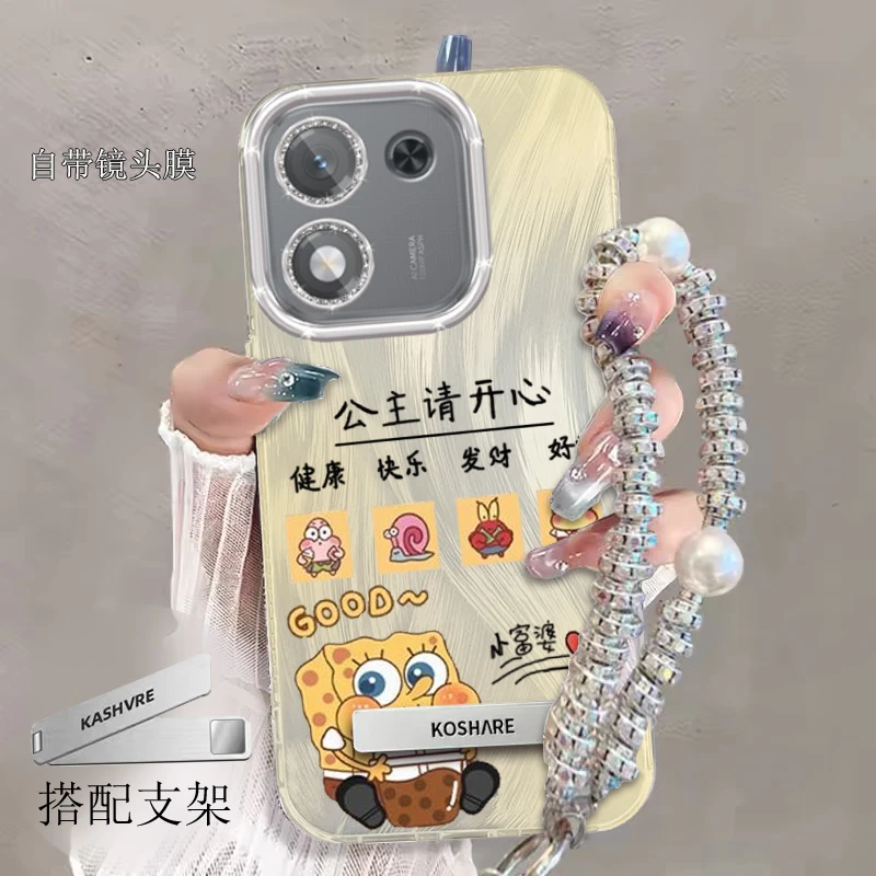 自带镜头膜华为荣耀X70i手机壳海绵宝宝Honorx70i全包防摔软壳羽