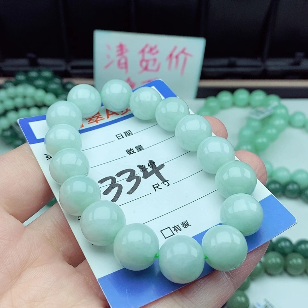 翡翠毛衣链未镶嵌