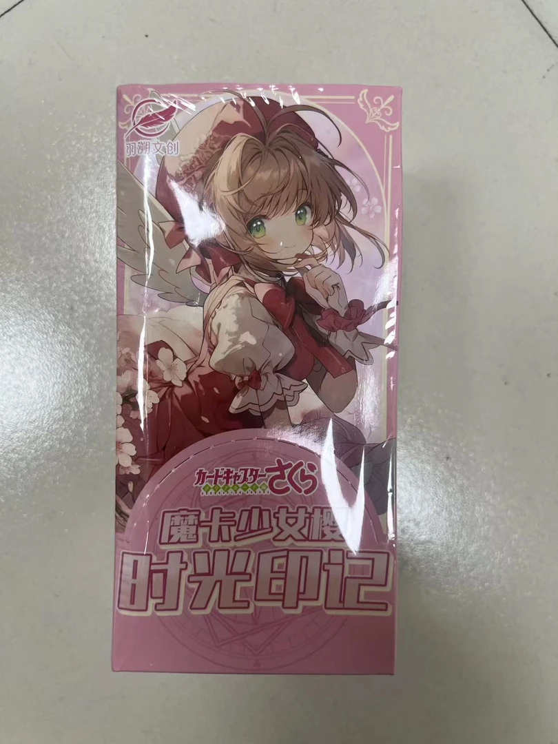 【整盒】羽溯文创摩卡少女樱