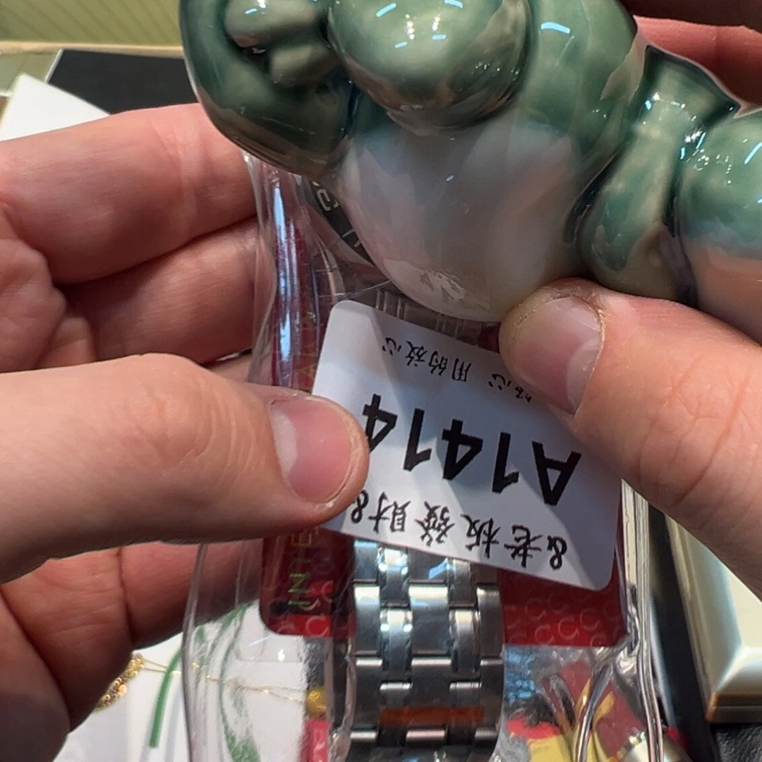 瓷器瓷器瓷器瓷器