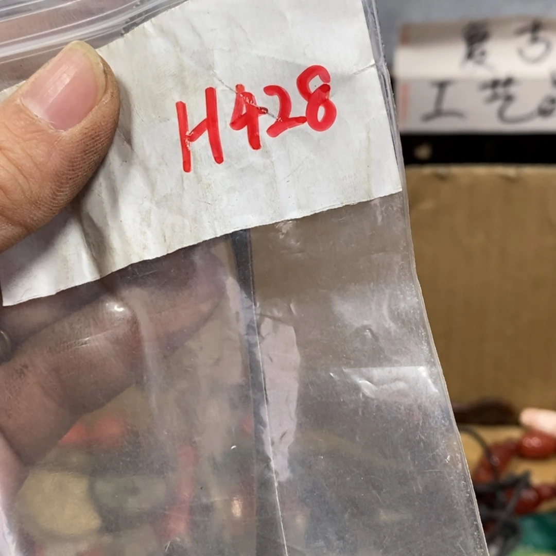 *****农村杂我项直播间专属链接