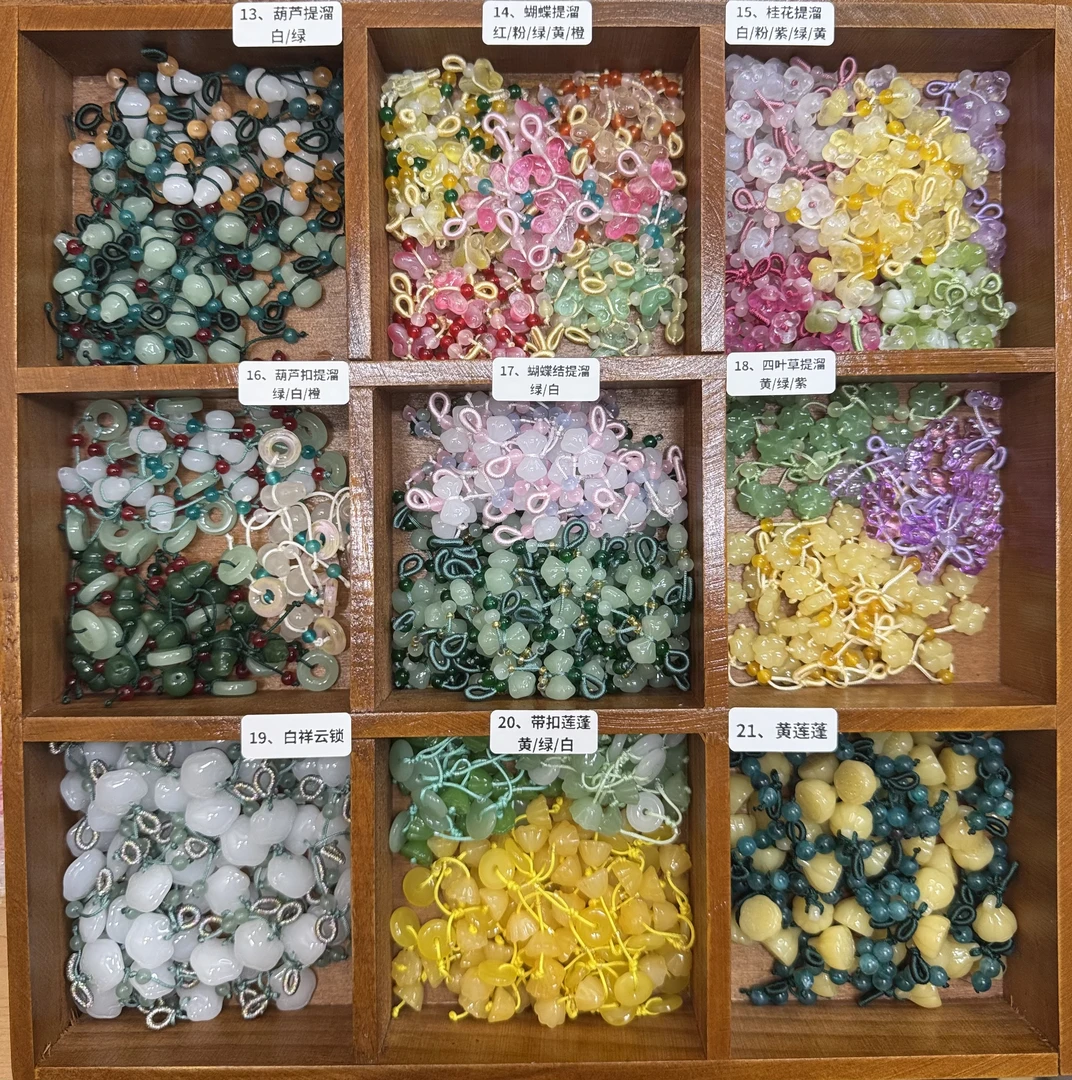 手链手串手工散珠DIY串珠配件多样性之一
