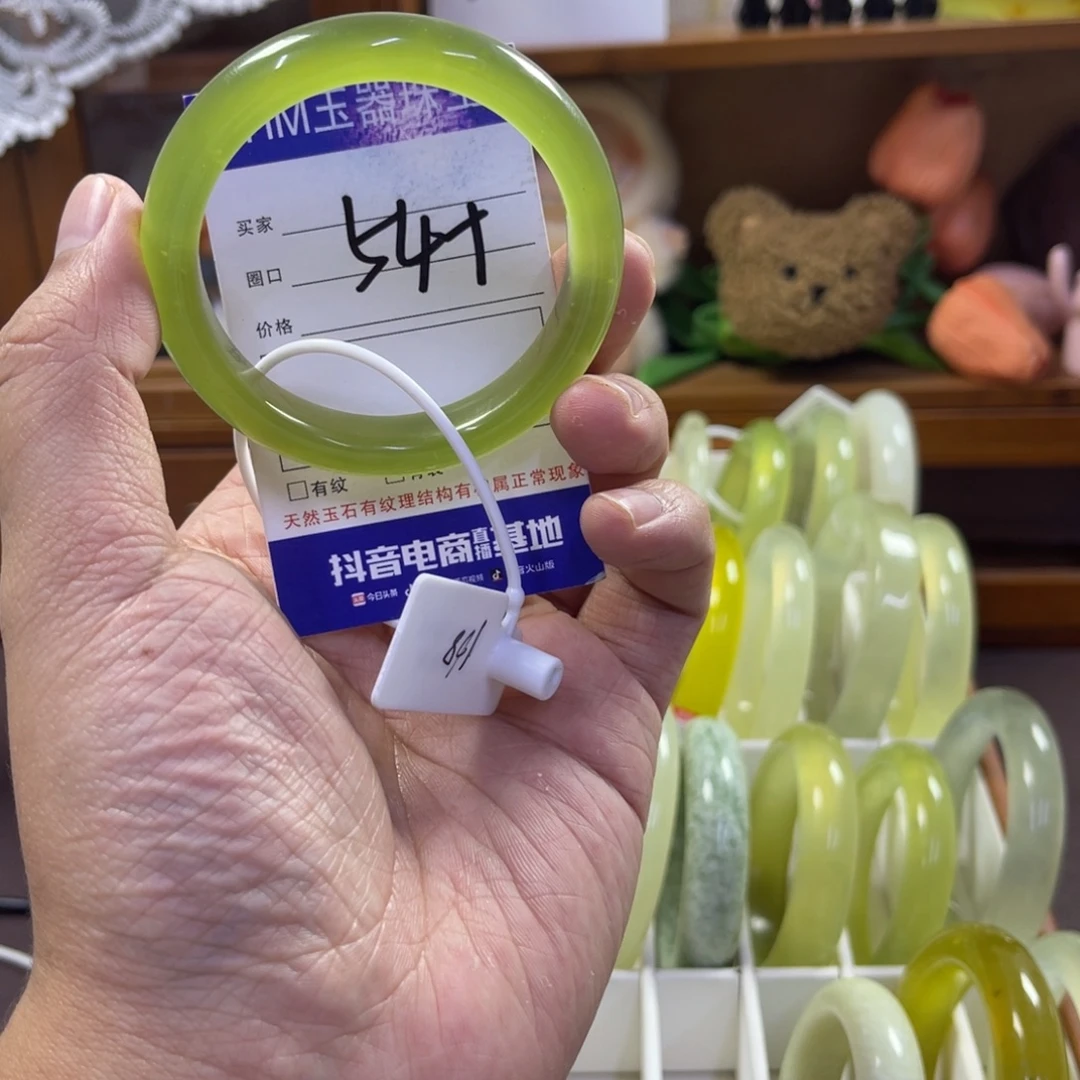 蛇纹石玉未镶嵌手镯148