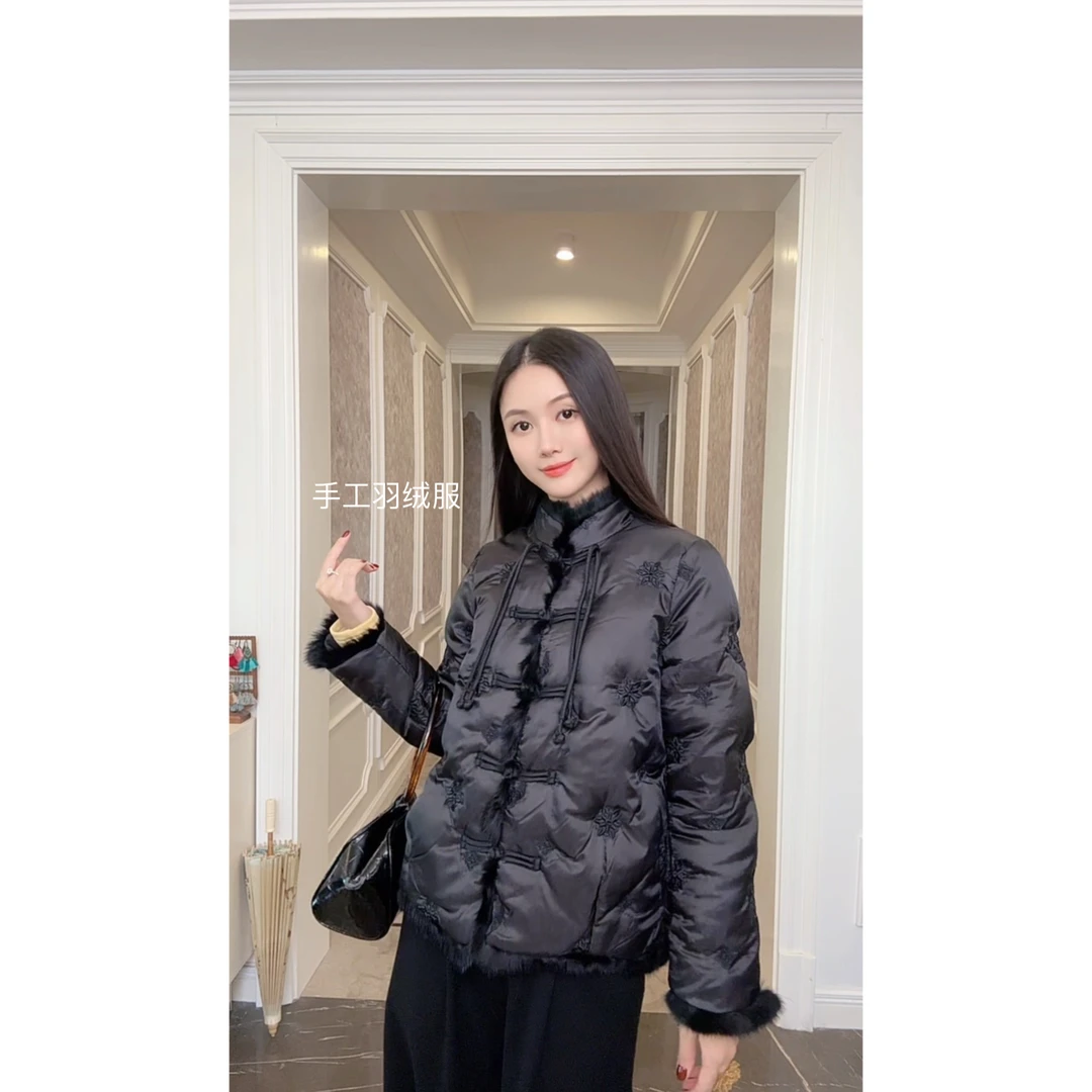 「奕念」《月疏》90白鸭绒+真兔毛~国风绣花精致盘饰扣新中式羽绒服