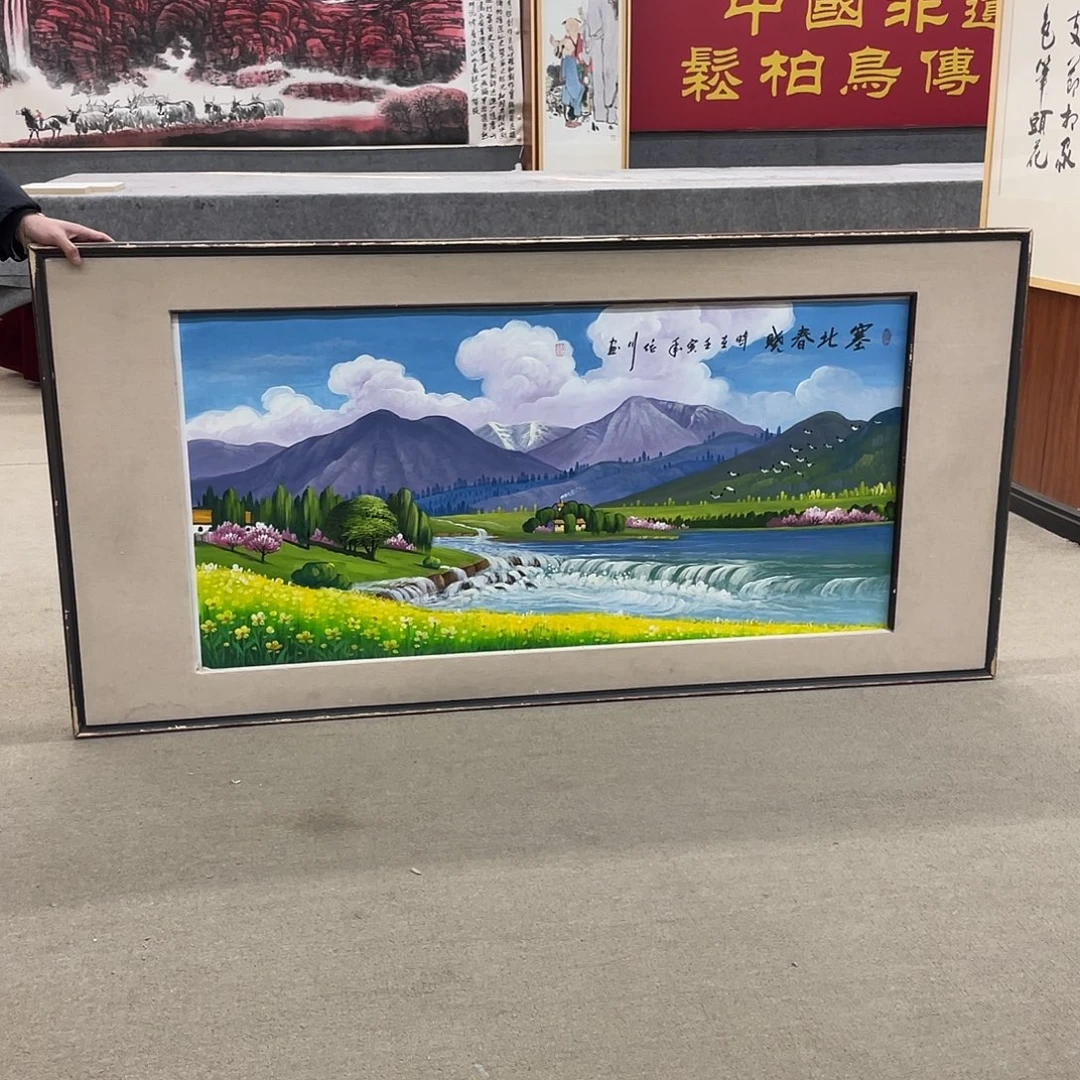 国画可口可乐公司在淘宝上发布的这