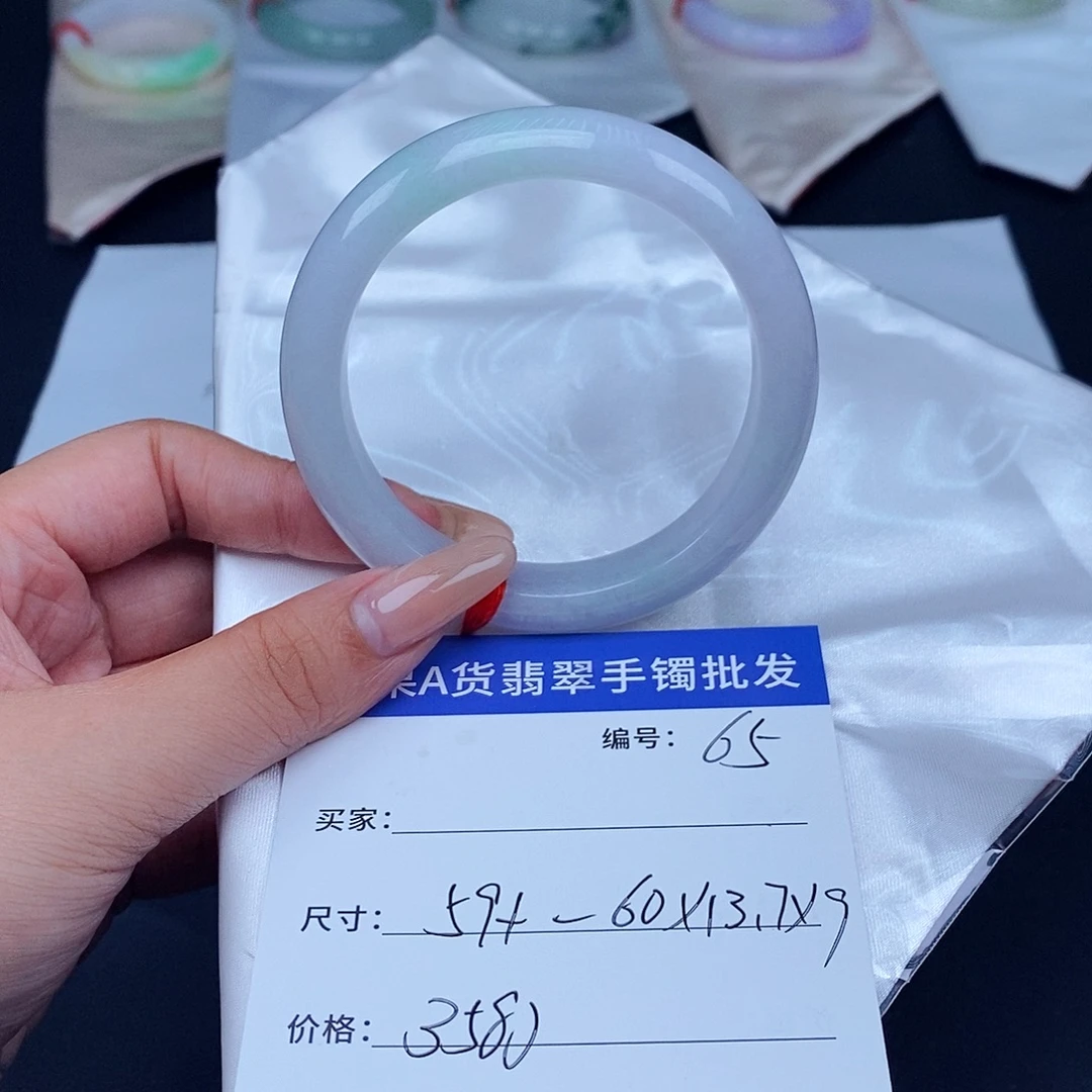 翡翠未镶嵌手镯百元手镯默认瑕疵