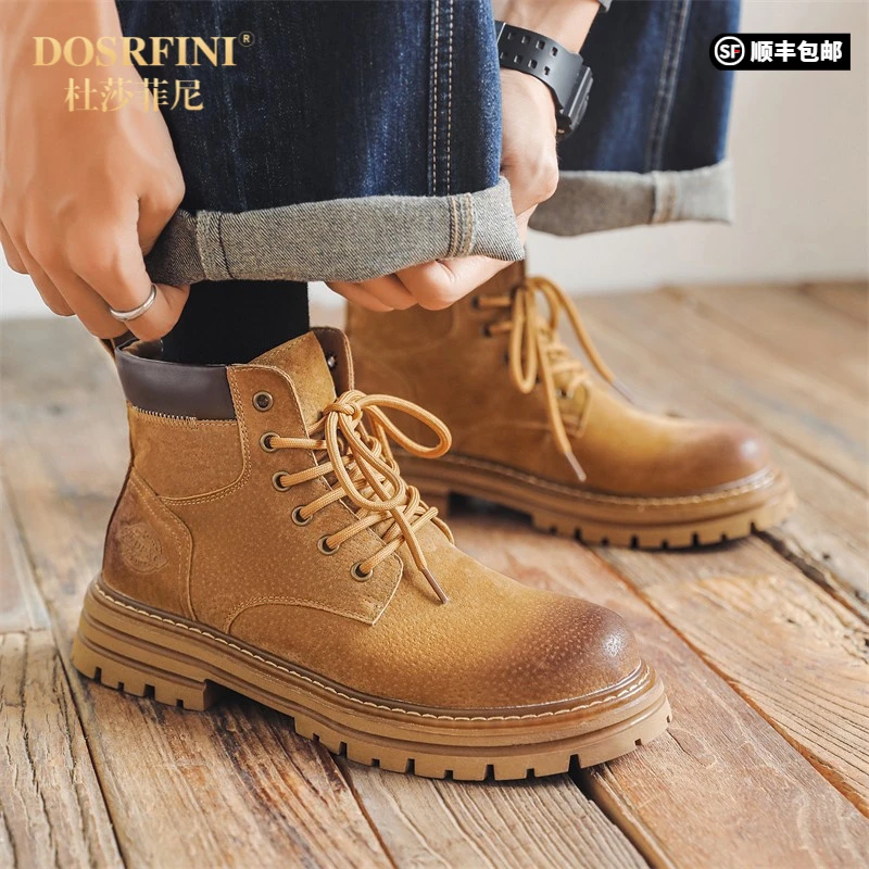 DOSRFINI男款真皮美式低帮大黄短靴子男士高级感中筒休闲工作马丁