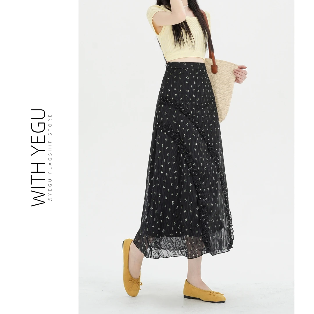 温柔风碎花半身裙女夏季薄款高腰a字中长裙气质木耳边拼接大摆裙