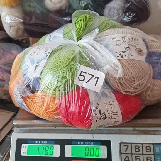 三醋酯纤维5股571