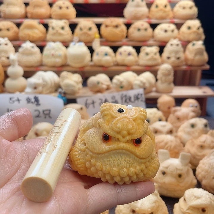 竹y***y组单福利111111111