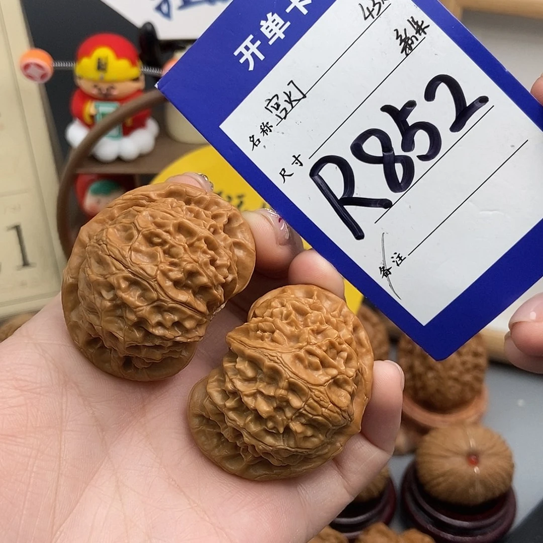 文玩核桃吊坠念*?宫灯