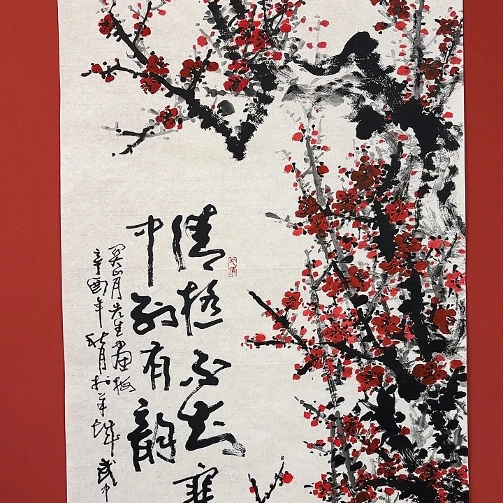 国画关老师梅花精品