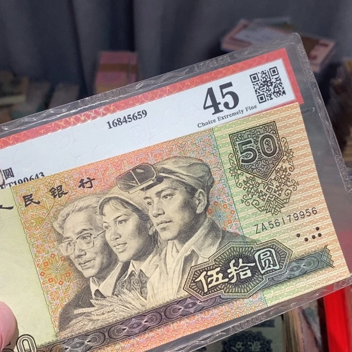 88888888闪购链接1