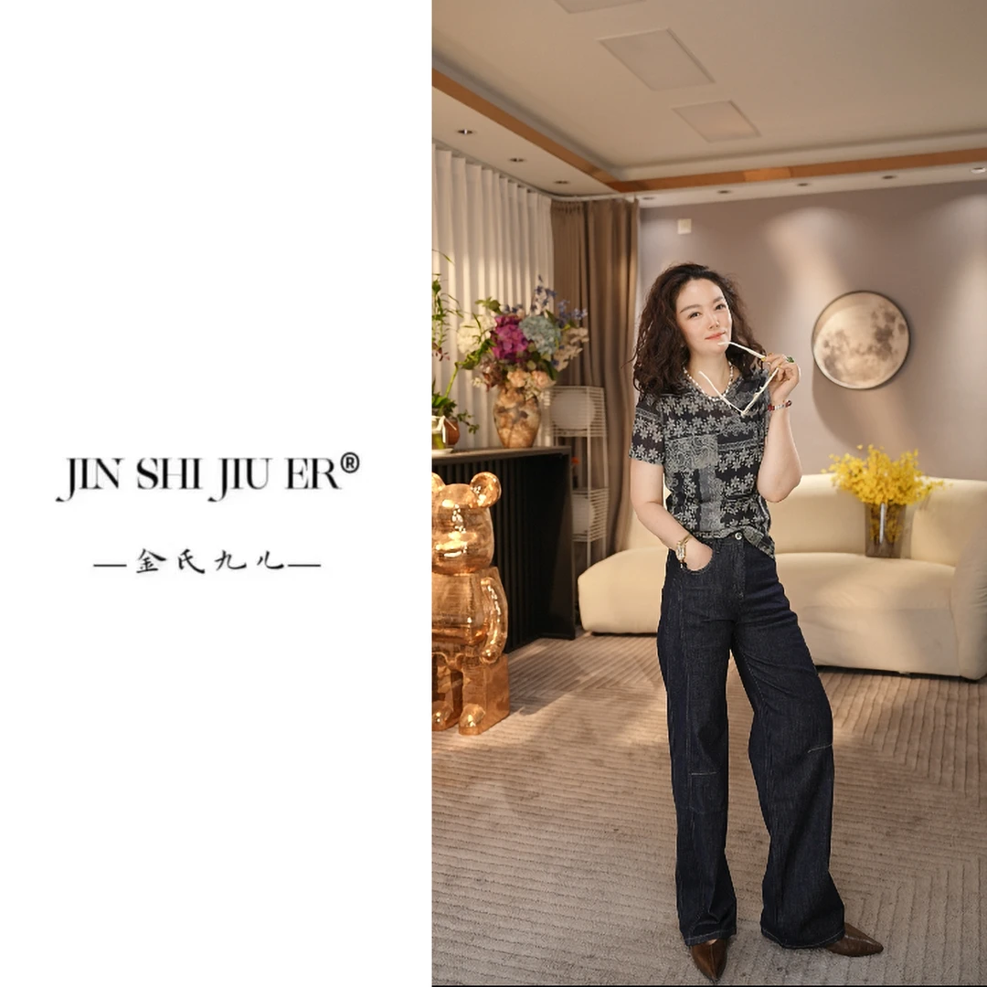 JIUER[瞬间]夏季瘦腿直筒阔腿裤 显瘦气质高腰时尚小众89230