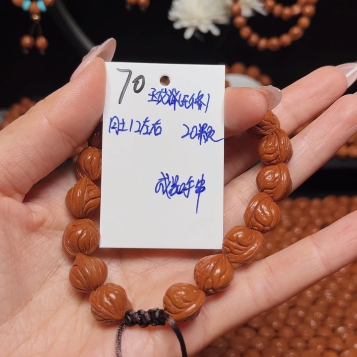 吊坠桃核玉龙脊12尺寸