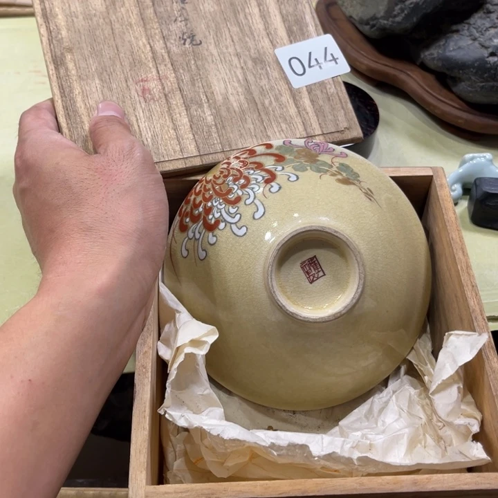 中古物品默认微瑕退货拉黑