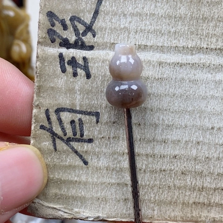 颈饰未镶嵌硅化珊瑚（珊瑚玉）秋*梧