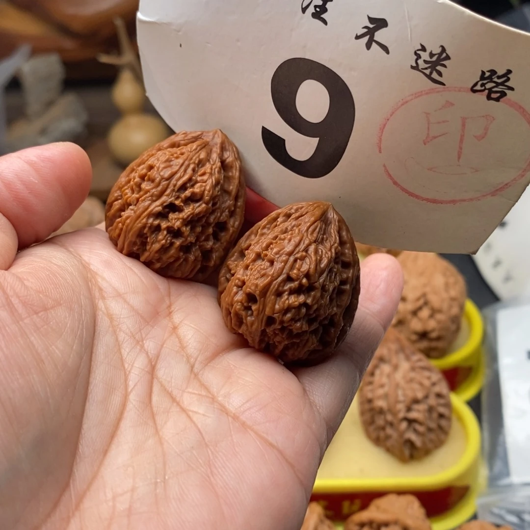 把件文玩核桃30全品子弹头南疆