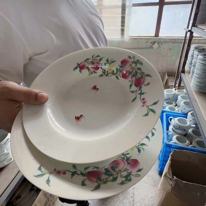 景德镇高温陶瓷8寸桃子草帽盘2个