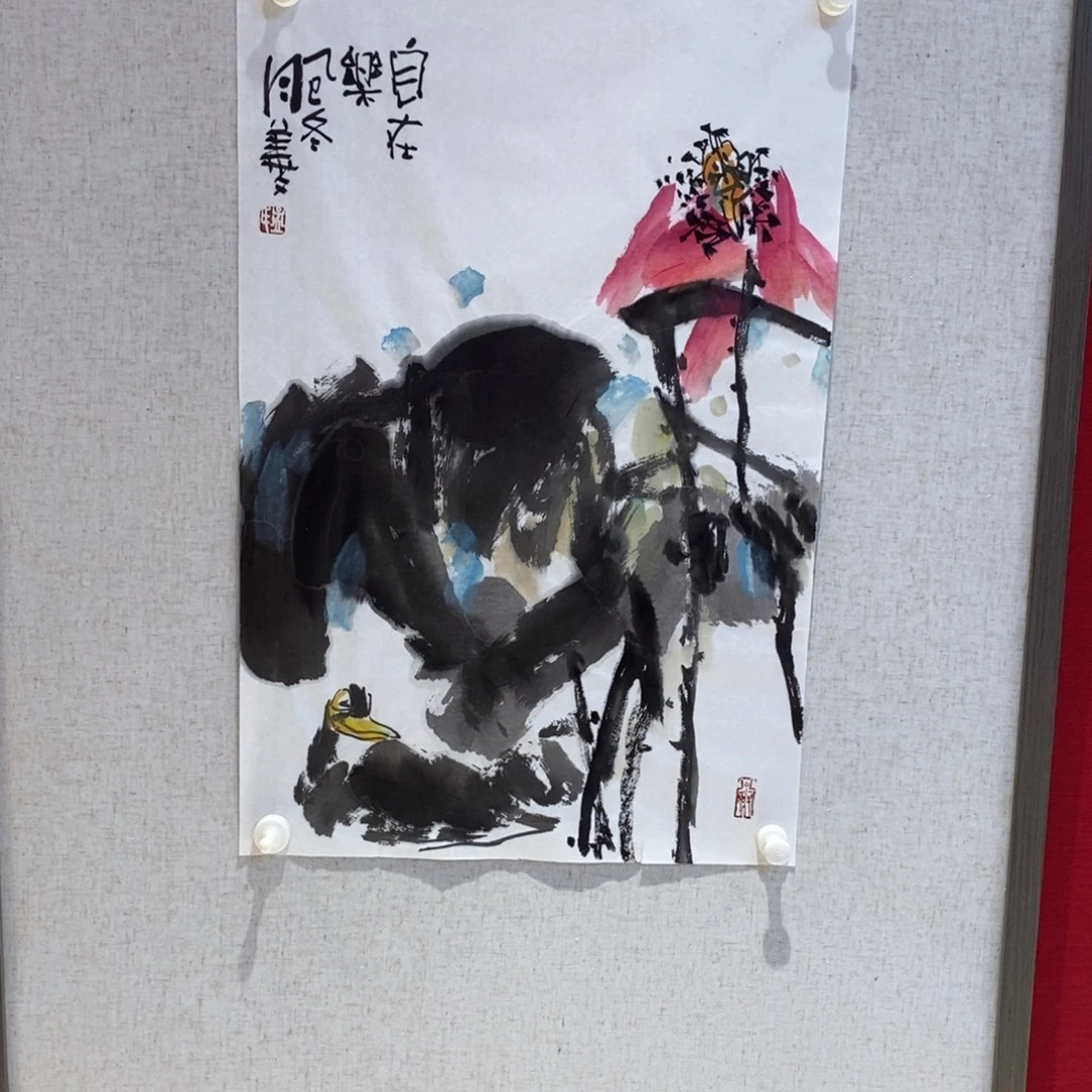 国画国画艺术国画艺术