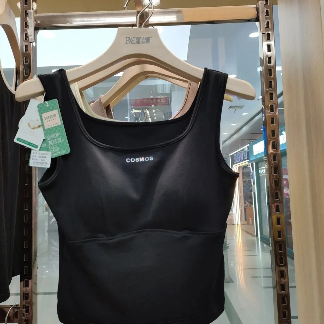 高货带杯垫背心杯垫染色福利品