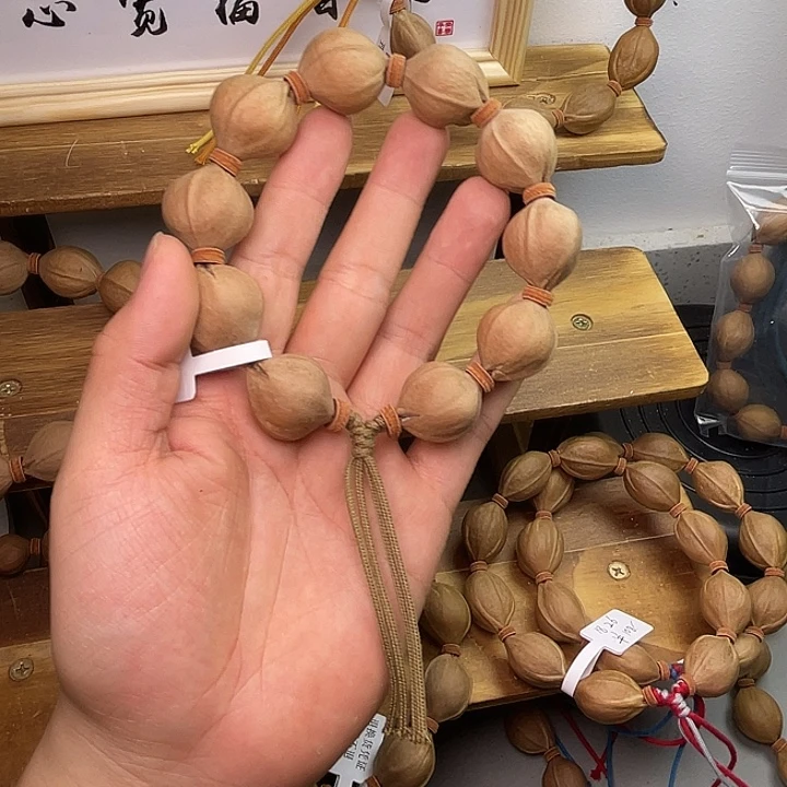 手串/手链橄榄核2225梅林大圆
