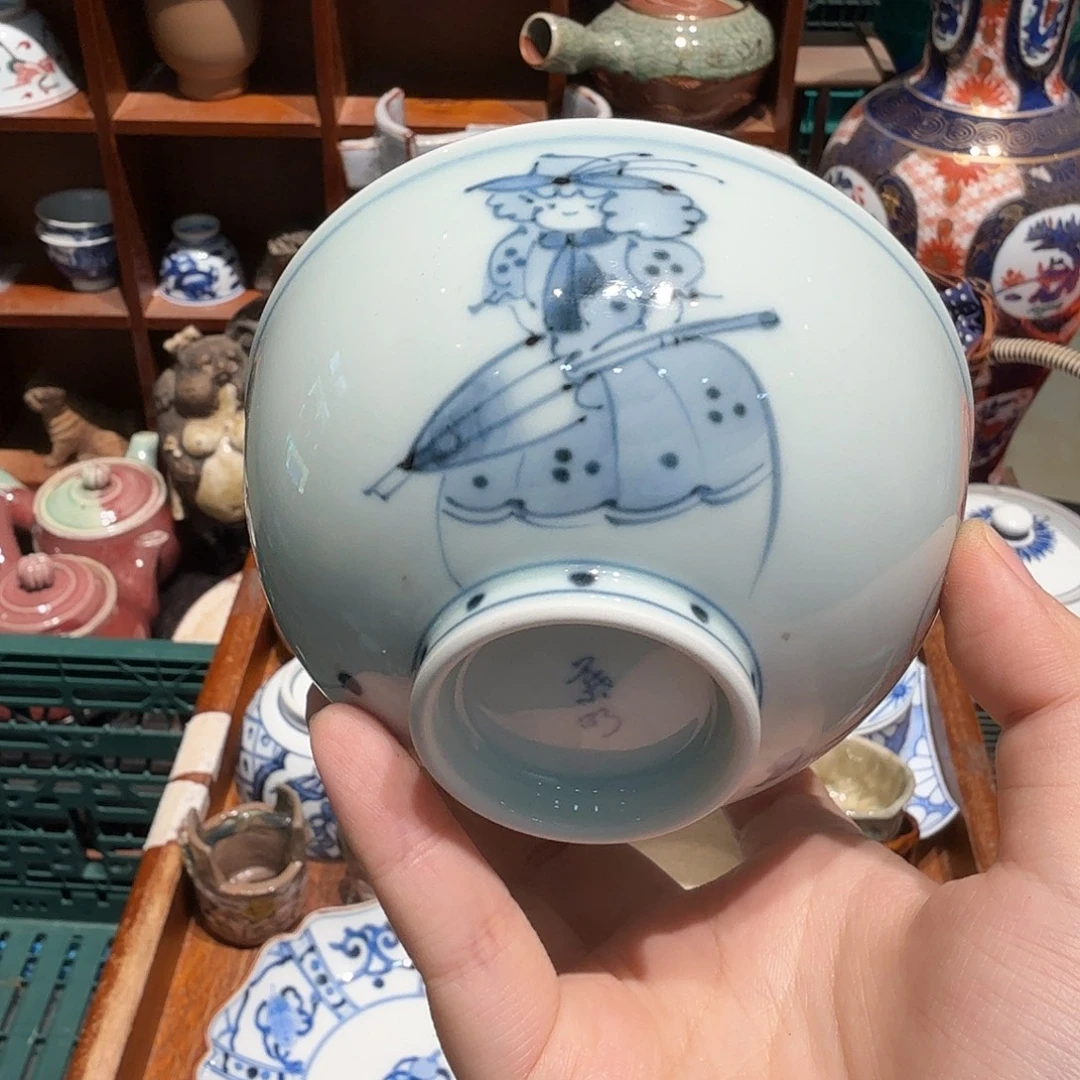 瓷片五十包邮非全新