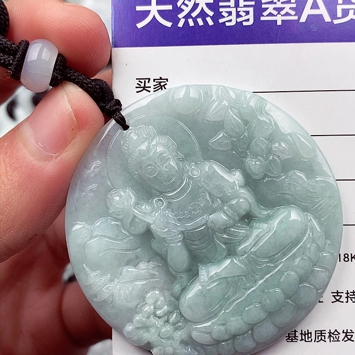 翡翠挂件未镶嵌翡翠