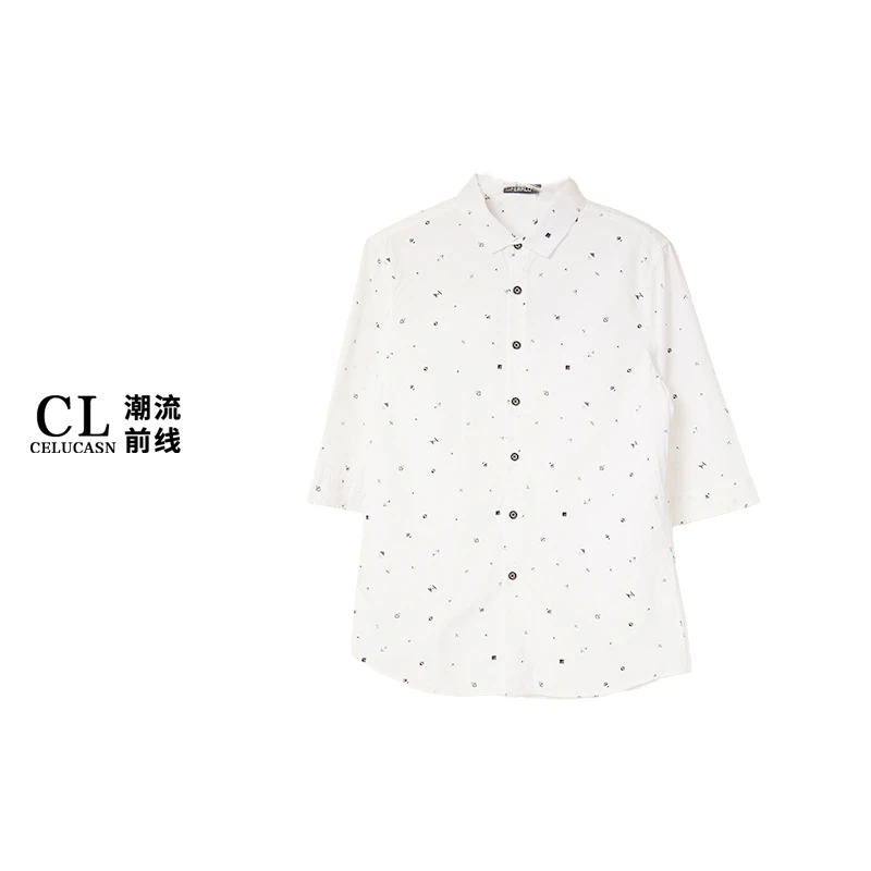 F7II3639#夏季衬衫男款短袖潮牌五分袖衬衣简约休闲百搭上衣