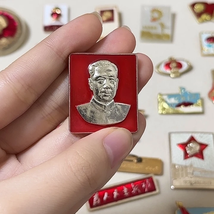 妙***在红色收藏直播像章