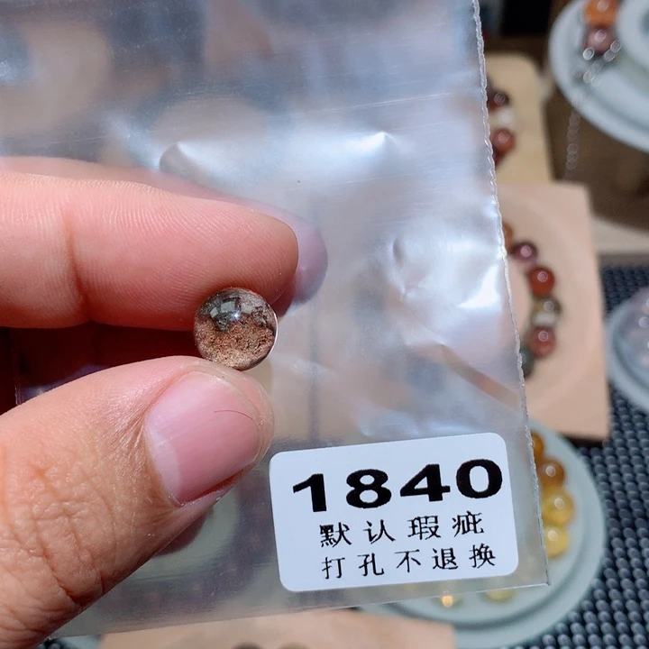 z***r未镶嵌水晶项链单珠