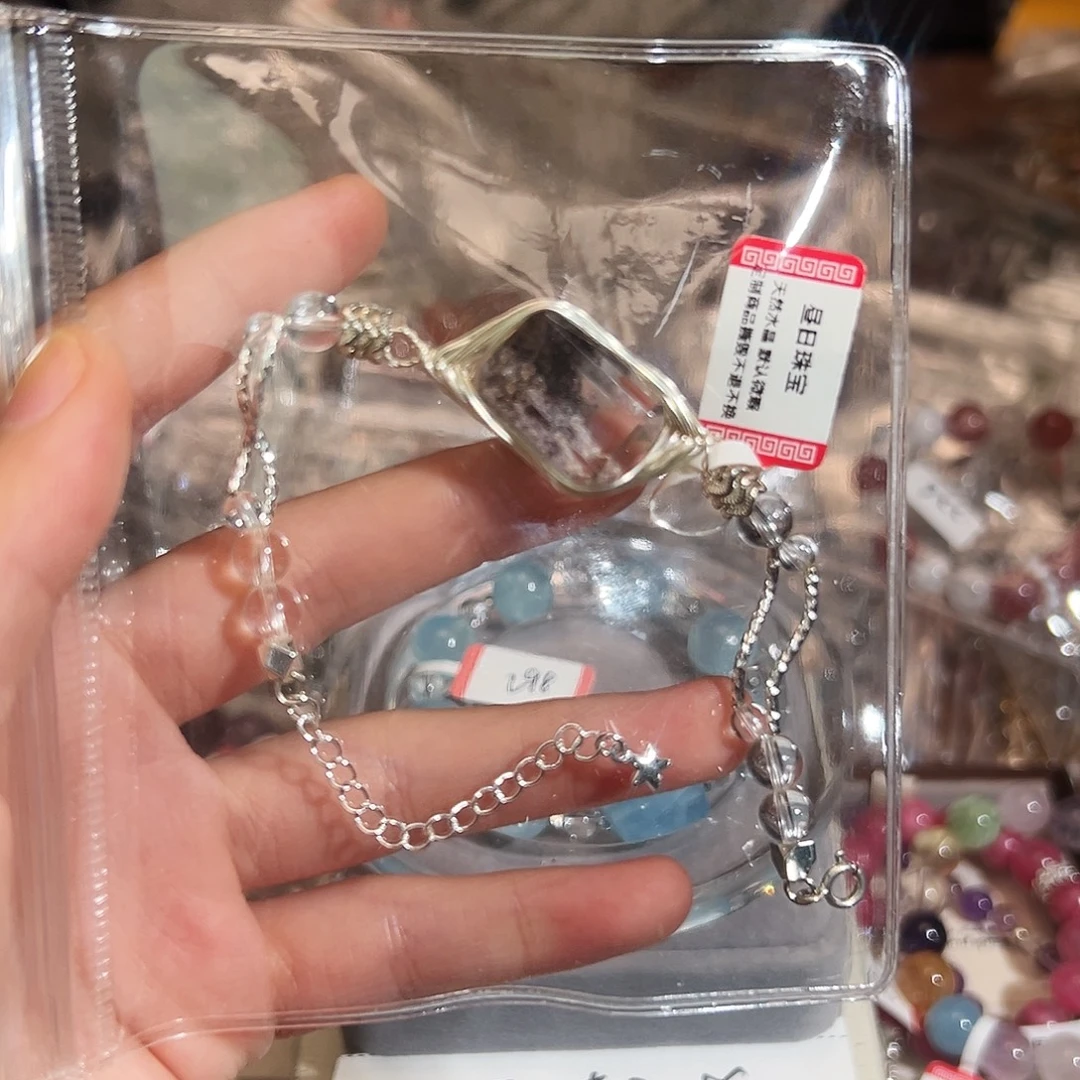 三***十烟晶手链银S925镶嵌紫幽灵