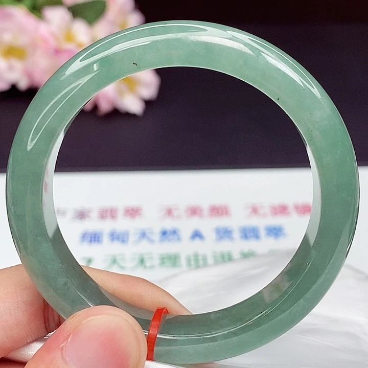 翡翠手镯未镶嵌56圈口