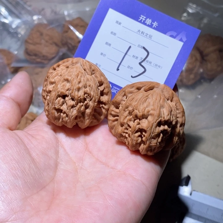 吊坠文玩核桃在一起13