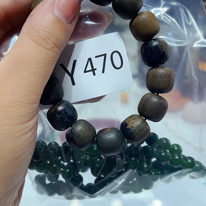 大果紫檀（缅甸花梨）470