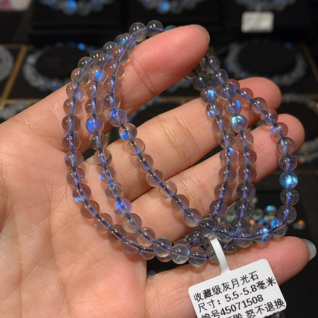 拉长石手链5.5未镶嵌