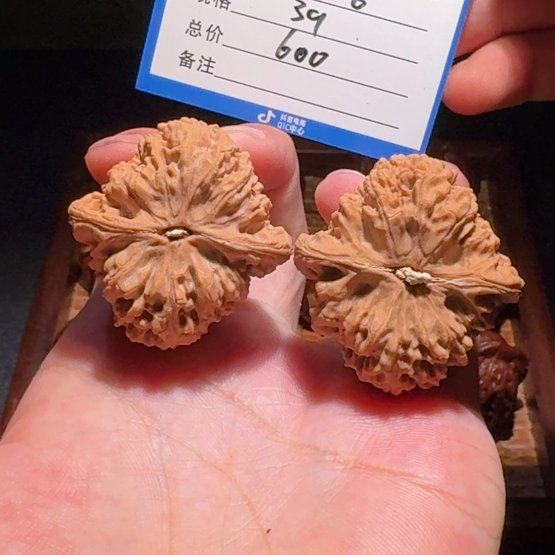****南疆石编号520精品