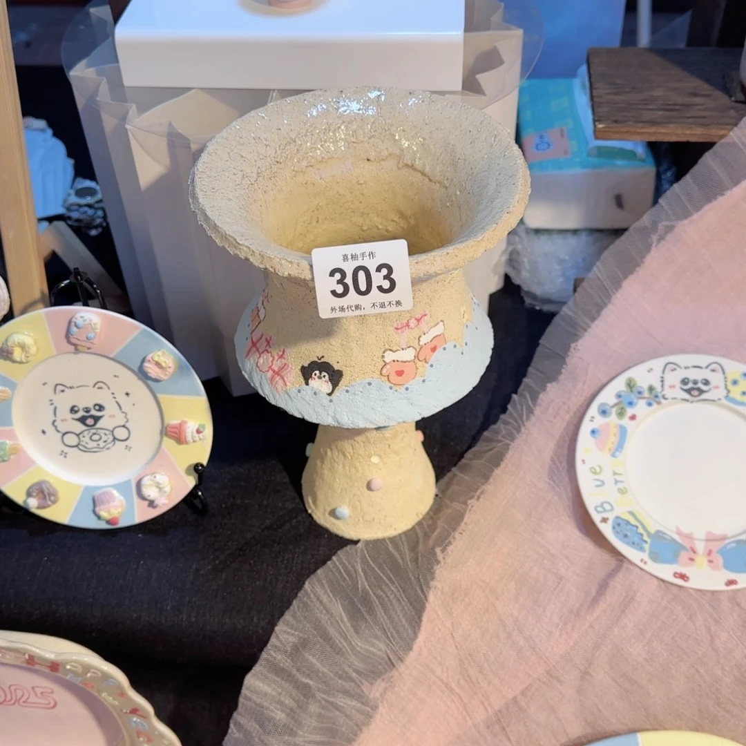 罐獅****a陶瓷陶瓷陶瓷陶瓷陶瓷