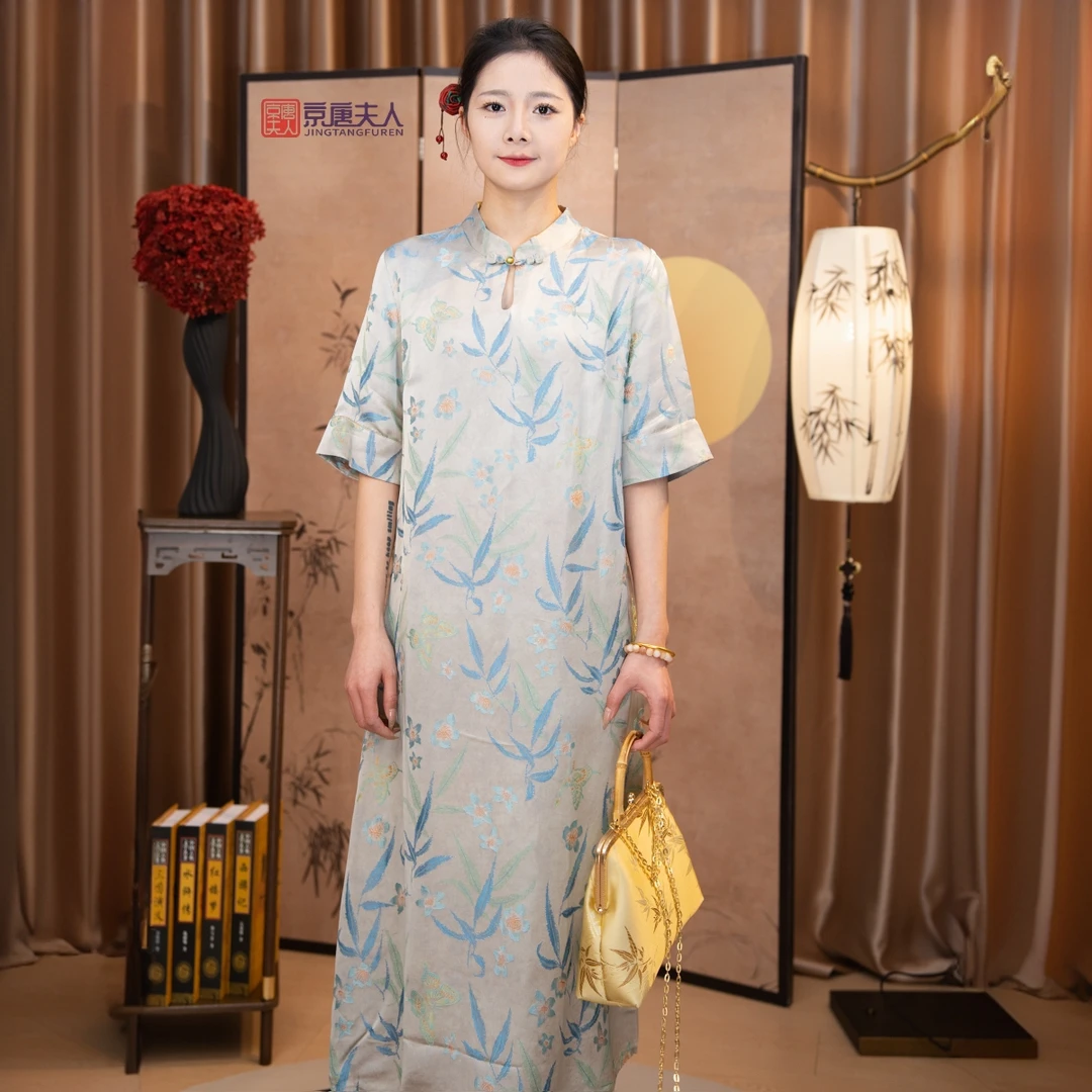 【京唐夫人·蓝繁叶】新中式国风春季新款水滴领女装连衣裙
