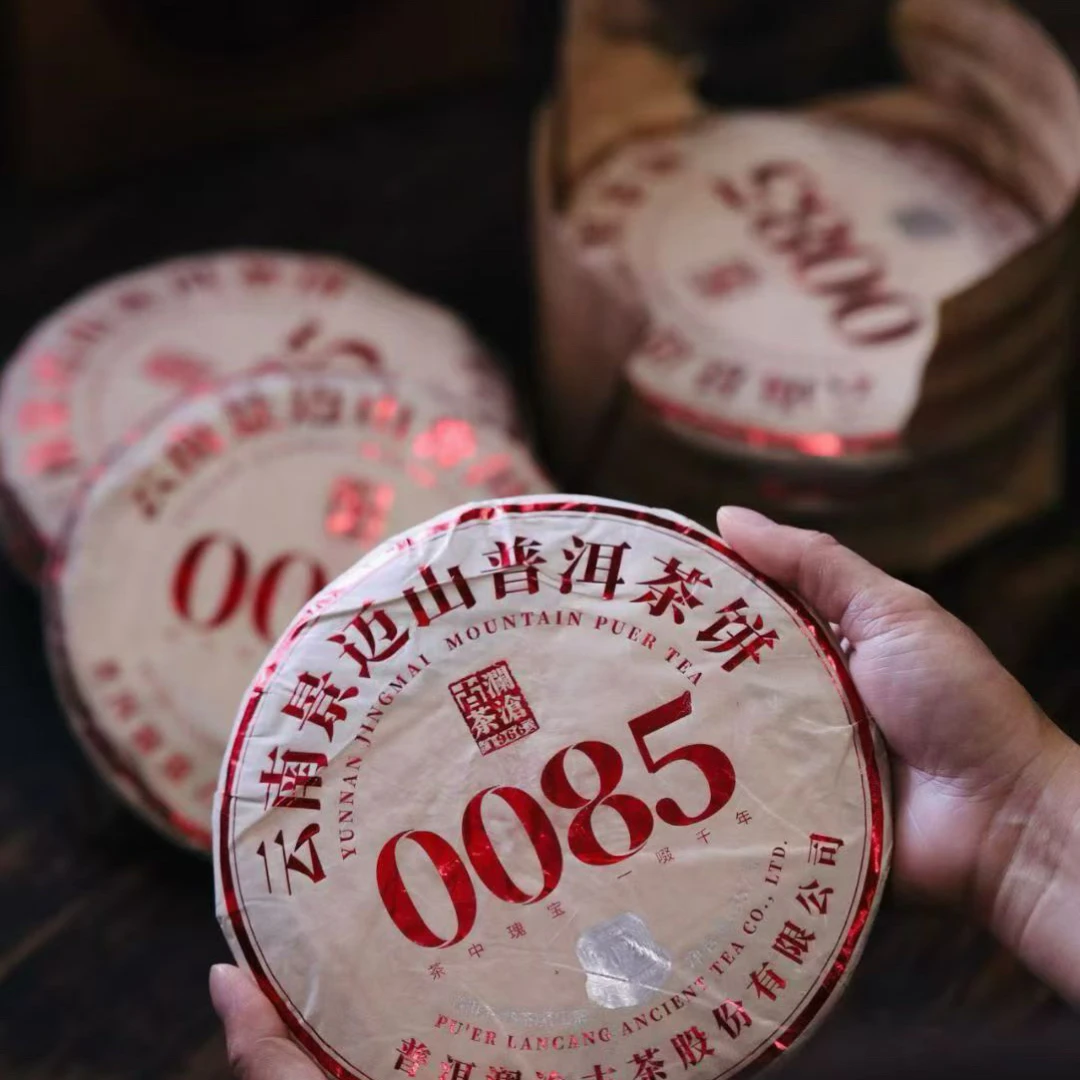 【品牌标杆】2024年0085熟茶大饼357克