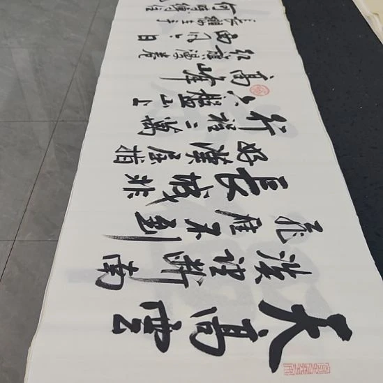 洛伊书画白武坤老师作品一副