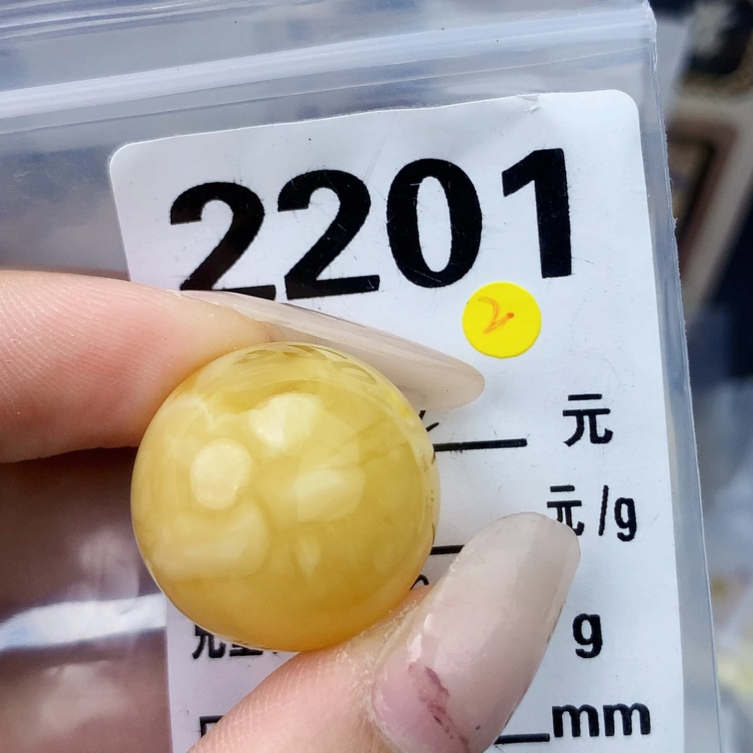 琥珀未镶嵌珠宝奇石22全