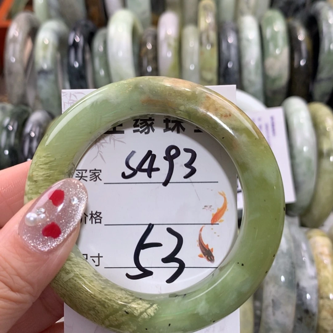 【闪购商品】未镶嵌蛇纹石玉手镯