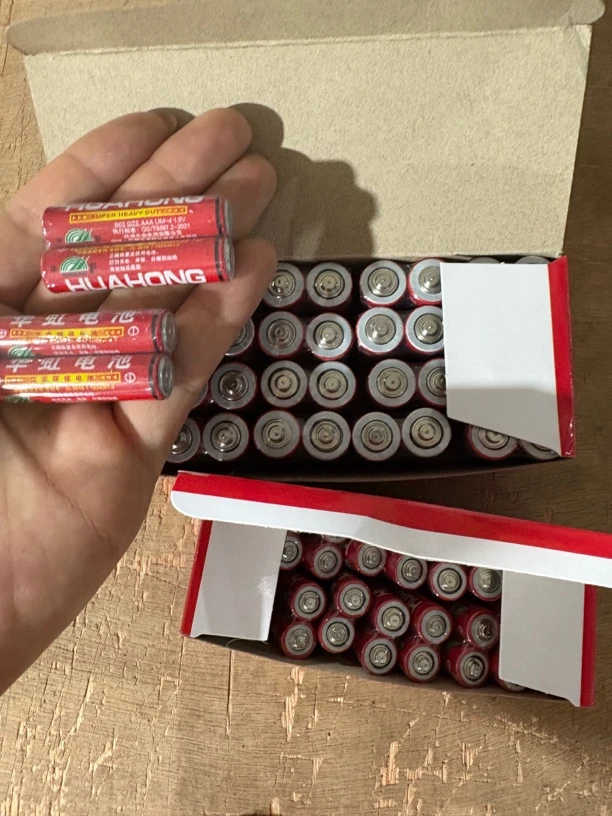 5号7号玩具车电池科学玩具发15个