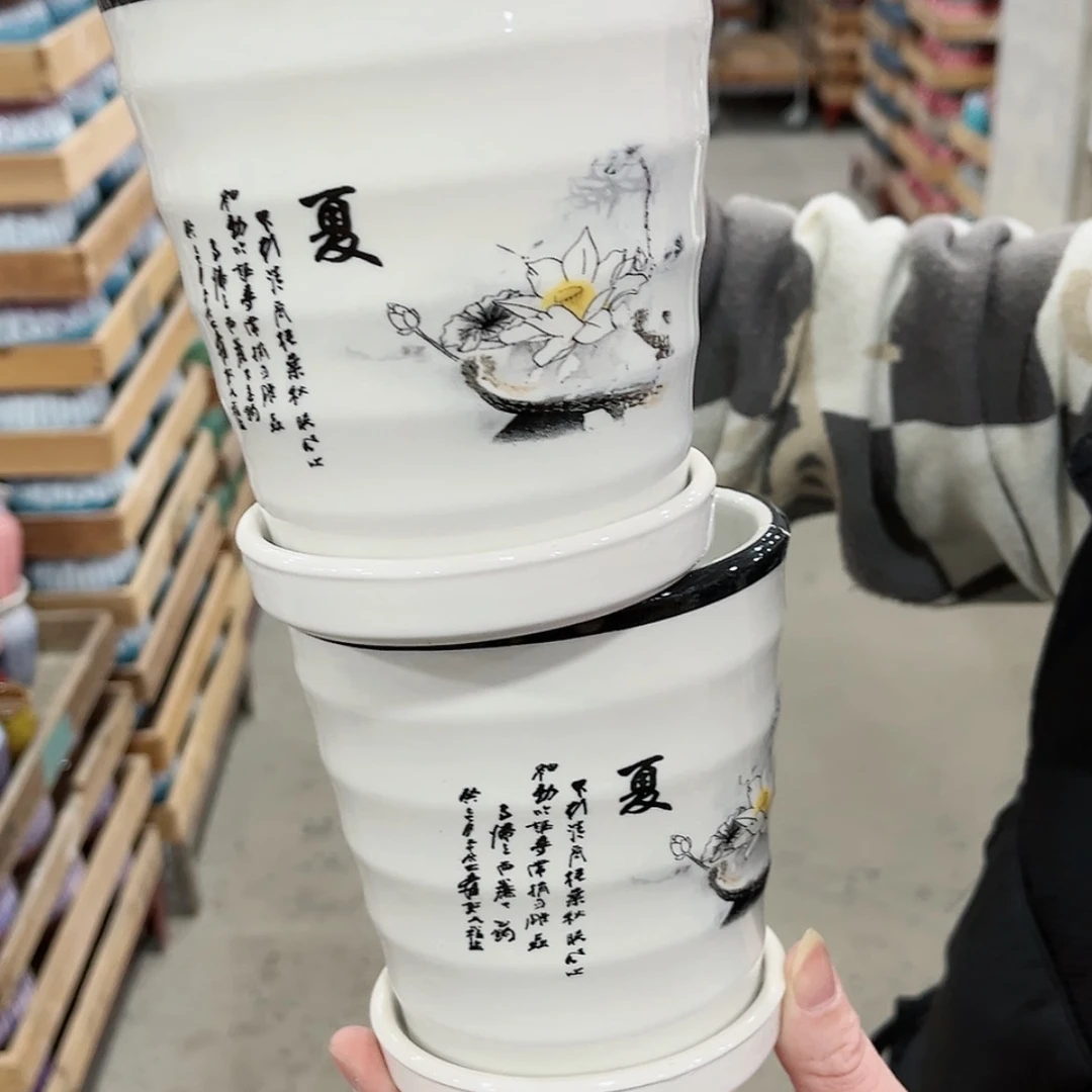 【闪购商品】陶瓷福利品凑满10元发货陶瓷花盆