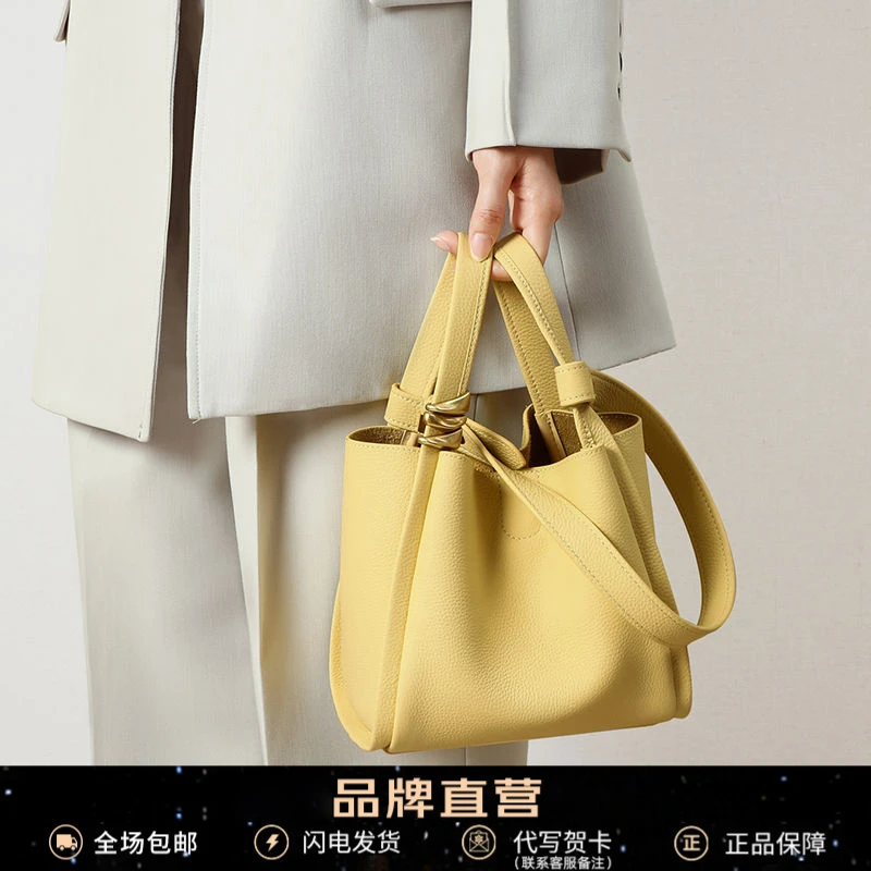 Viney真皮包包女手提包2025轻奢单肩水桶包生日礼物送女友送老婆